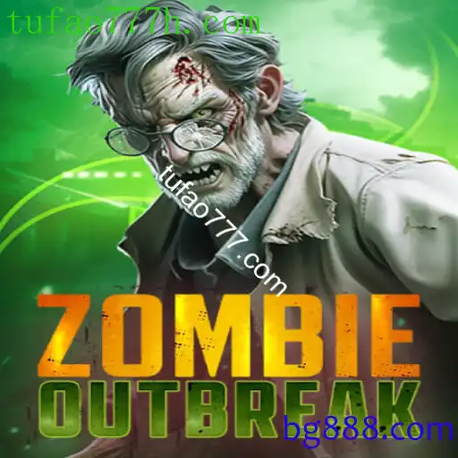ZombieOutbreak